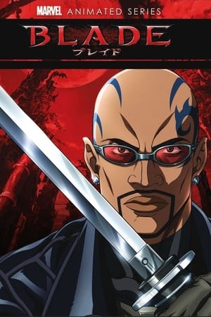 Blade Blade-hd