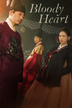 Bloody Heart Bloody Heart-hd