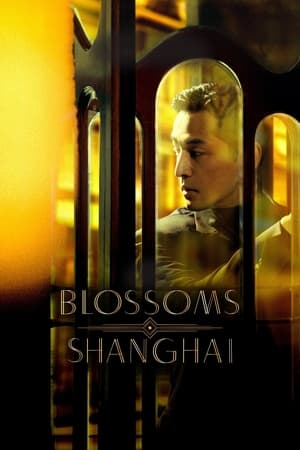 Blossoms Shanghai Blossoms Shanghai-hd