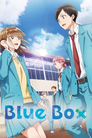 Blue Box Blue Box-hd