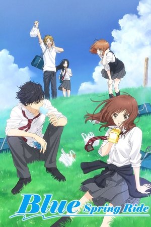 Blue Spring Ride-hd
