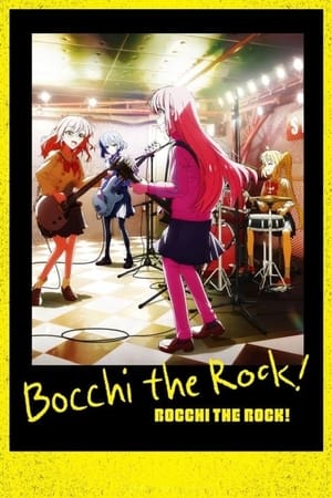 BOCCHI THE ROCK! BOCCHI THE ROCK!-hd