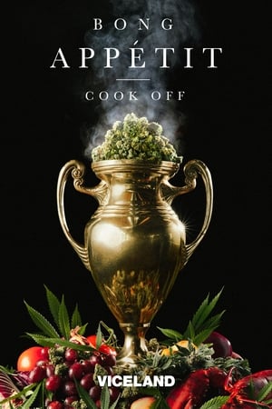 Bong Appétit Bong Appétit-hd
