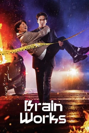 Brain Works-hd
