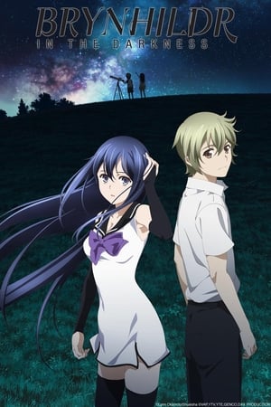 Brynhildr in the Darkness-hd