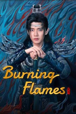 Burning Flames Burning Flames-hd