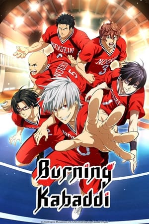 Burning Kabaddi Burning Kabaddi-hd