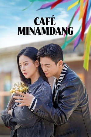 Café Minamdang Café Minamdang-hd