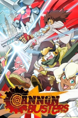 Cannon Busters-hd