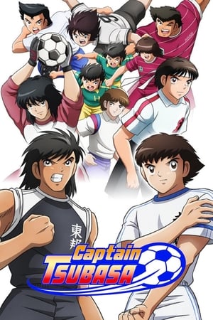 Captain Tsubasa Captain Tsubasa-hd
