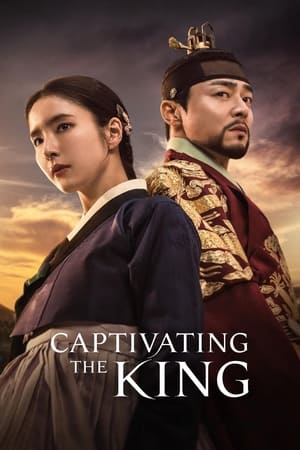 Captivating the King Captivating the King-hd
