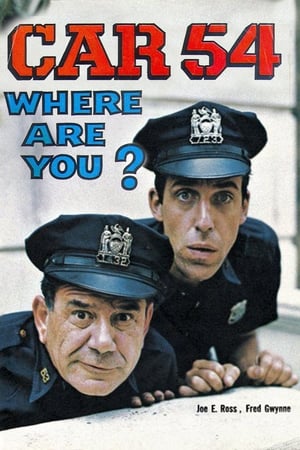 Car 54, Where Are You? Car 54, Where Are You?-hd