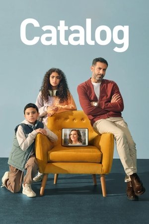 Catalog-hd