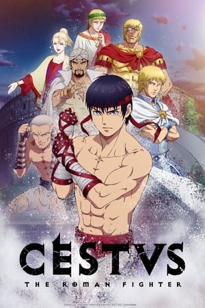 CESTVS -The Roman Fighter- CESTVS -The Roman Fighter--hd