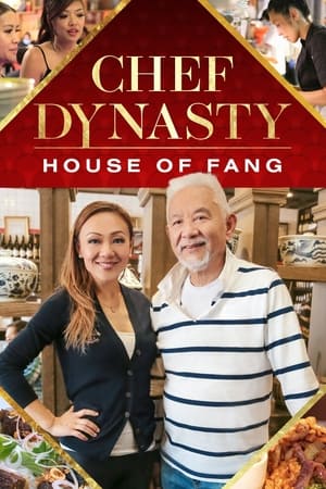 Chef Dynasty: House of Fang Chef Dynasty: House of Fang-hd
