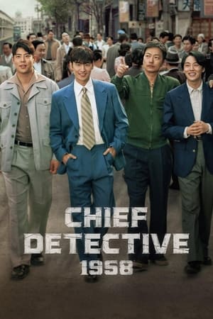 Chief Detective 1958 Chief Detective 1958-hd