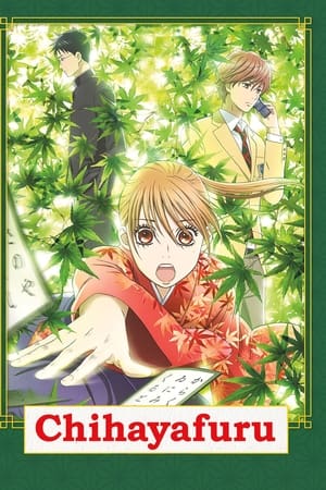 Chihayafuru Chihayafuru-hd
