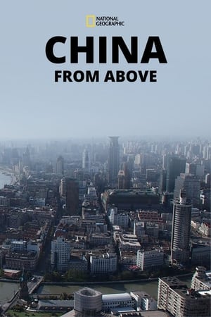 China From Above China From Above-hd