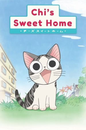 Chi's Sweet Home Chi's Sweet Home-hd