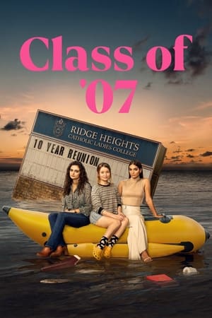 Class of '07-hd
