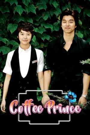Coffee Prince Coffee Prince-hd