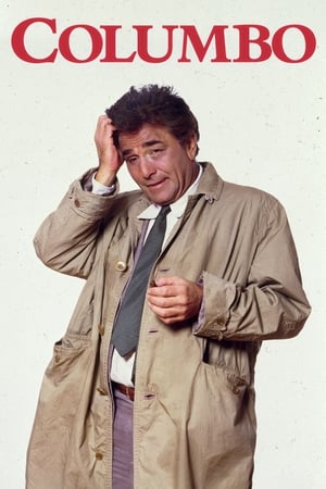 Columbo Columbo-hd