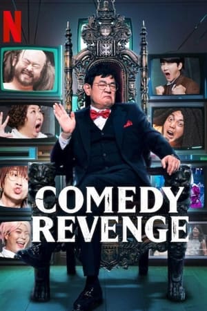 Comedy Revenge Comedy Revenge-hd