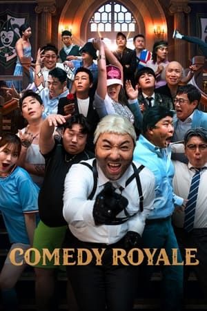Comedy Royale Comedy Royale-hd