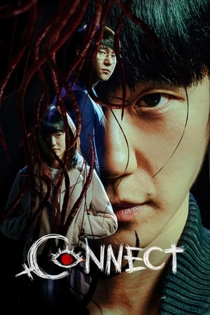 Connect Connect-hd