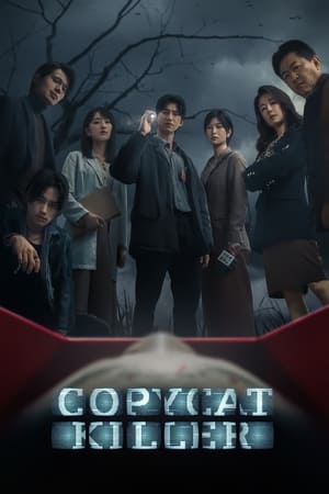 Copycat Killer Copycat Killer-hd