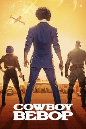 Cowboy Bebop Cowboy Bebop-hd