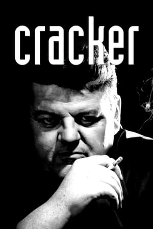 Cracker-hd