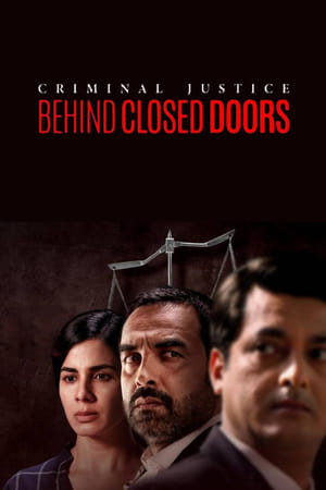 Criminal Justice: Behind Closed Doors-hd