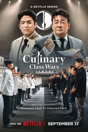 Culinary Class Wars-hd