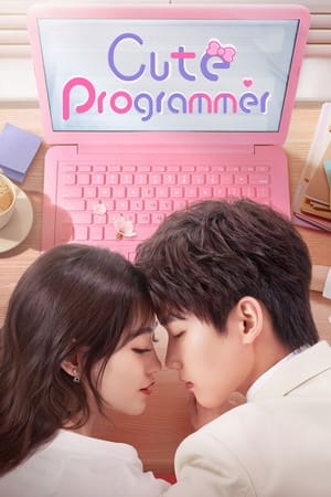 Cute Programmer Cute Programmer-hd