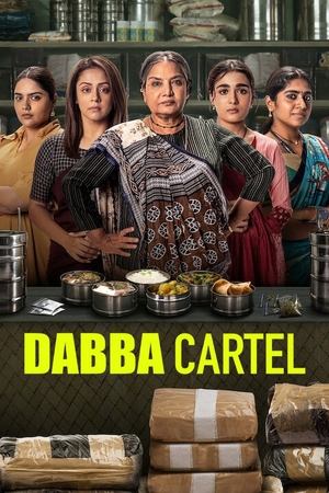 Dabba Cartel Dabba Cartel-hd