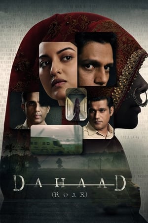 Dahaad Dahaad-hd