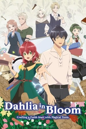 Dahlia in Bloom: Crafting a Fresh Start with Magical Tools-hd