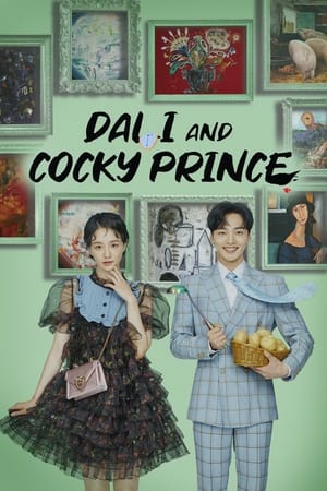 Dali & Cocky Prince Dali & Cocky Prince-hd