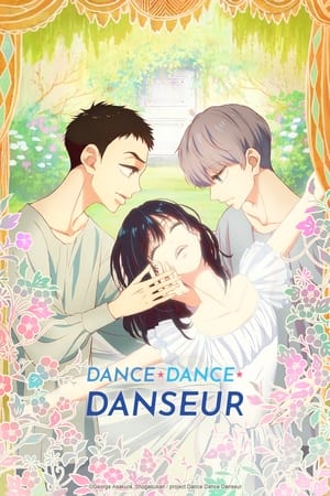 Dance Dance Danseur-hd