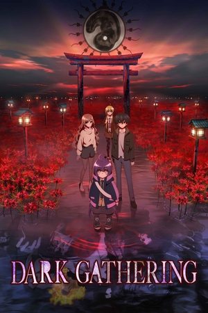 Dark Gathering Dark Gathering-hd