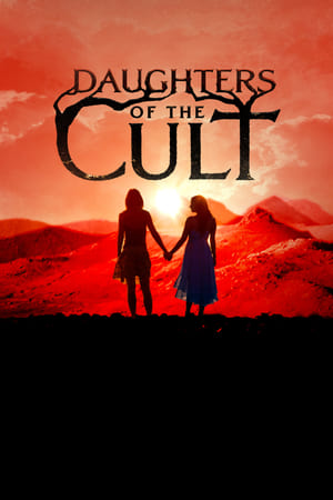 Daughters of the Cult Daughters of the Cult-hd