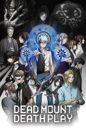 Dead Mount Death Play Dead Mount Death Play-hd