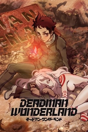 Deadman Wonderland-hd