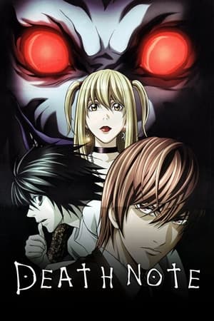 Death Note-hd