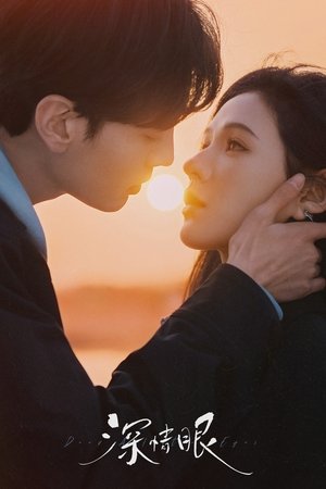 Deep Affection Eyes-hd