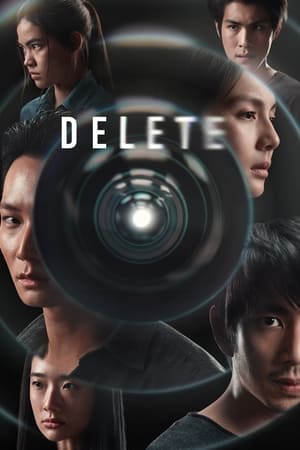 Delete Delete-hd