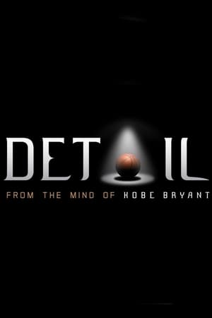 Detail: From the Mind of Kobe Bryant-hd