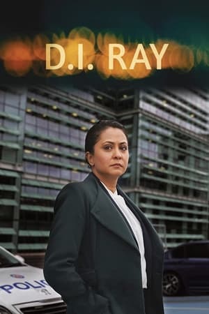 DI Ray DI Ray-hd