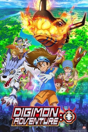 Digimon Adventure: Digimon Adventure:-hd